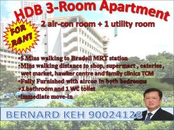 Blk 118 Lorong 1 Toa Payoh (Toa Payoh), HDB 3 Rooms #128832422